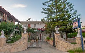 Avouris Studios