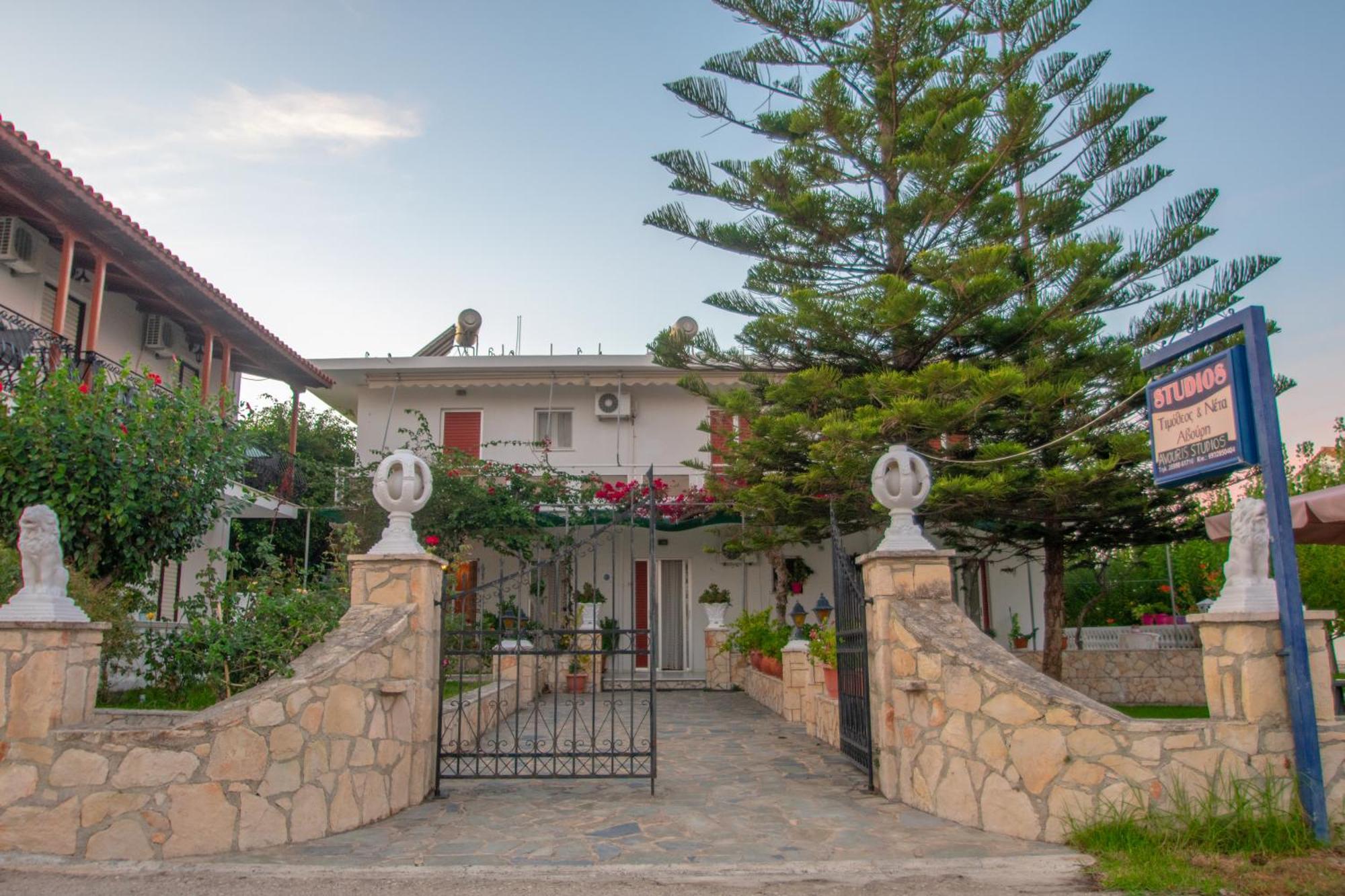 Avouris Studios Kypseli Exterior foto