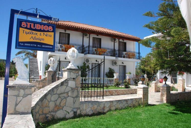 Avouris Studios Kypseli Exterior foto